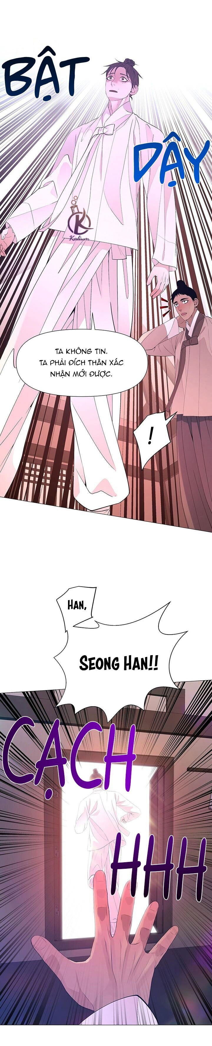 dạ xoa hoá diễn ký chapter 77 20