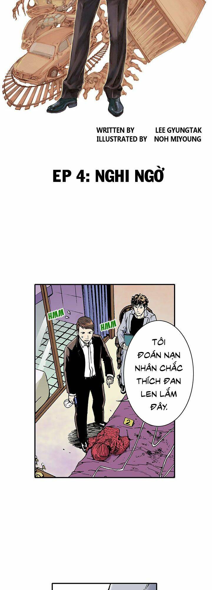 kang gito chapter 4 3