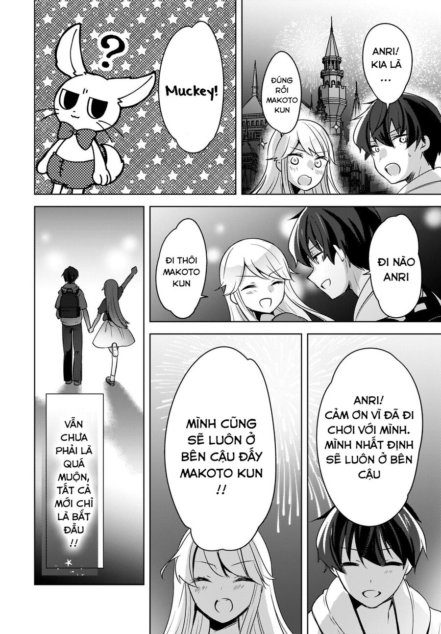nyanta and pomeko it's too late to say you belive me chapter 14 15