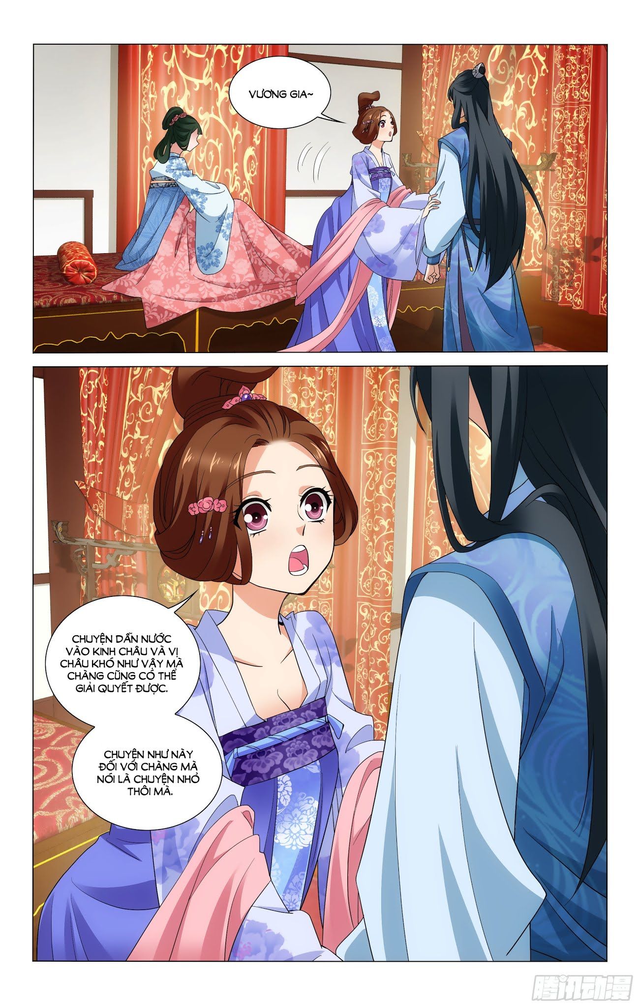 vương gia! không nên a! chapter 238 3