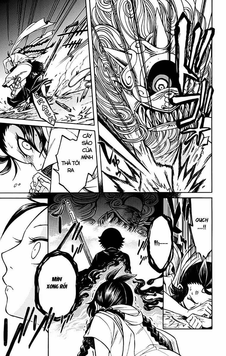 ayashiya chapter 1.2 5