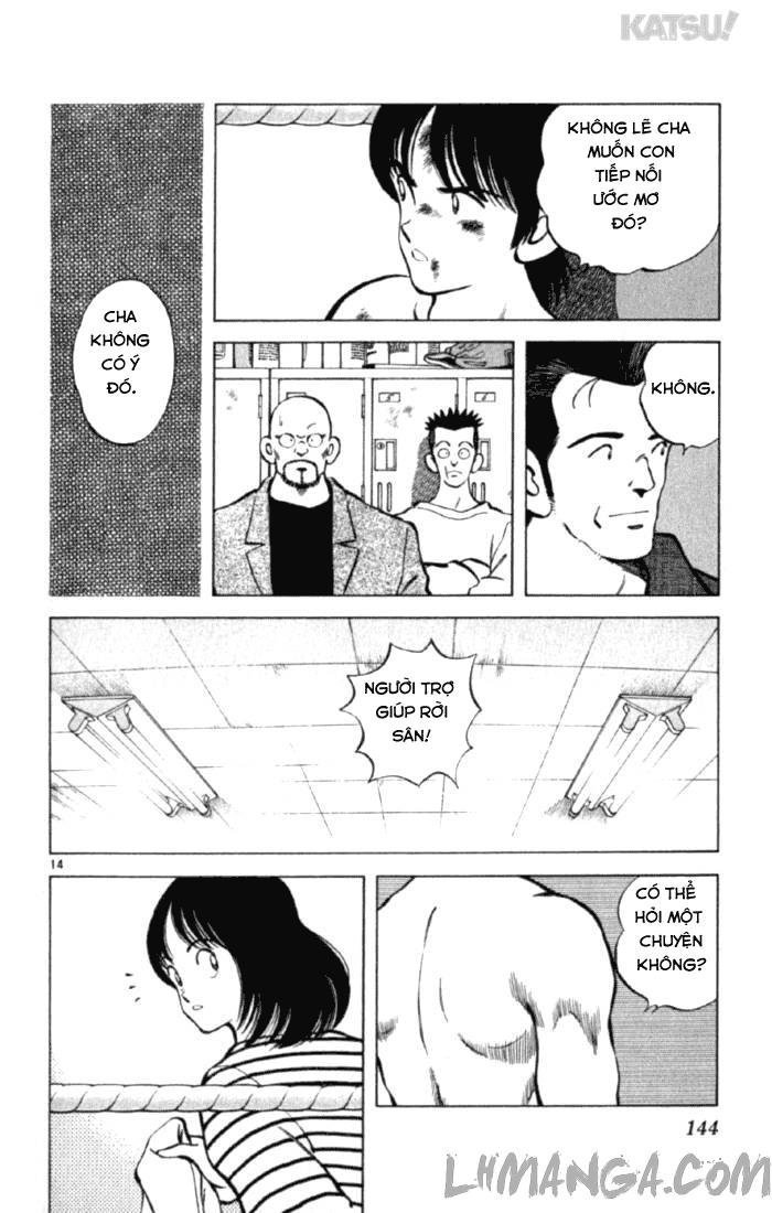 katsu chapter 155 15