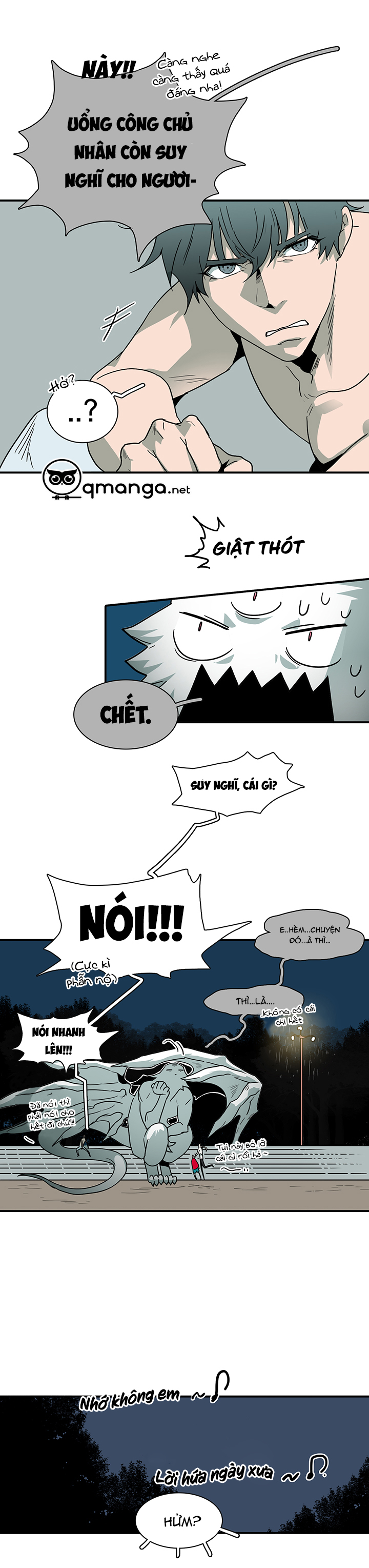 dear door chapter 44 15