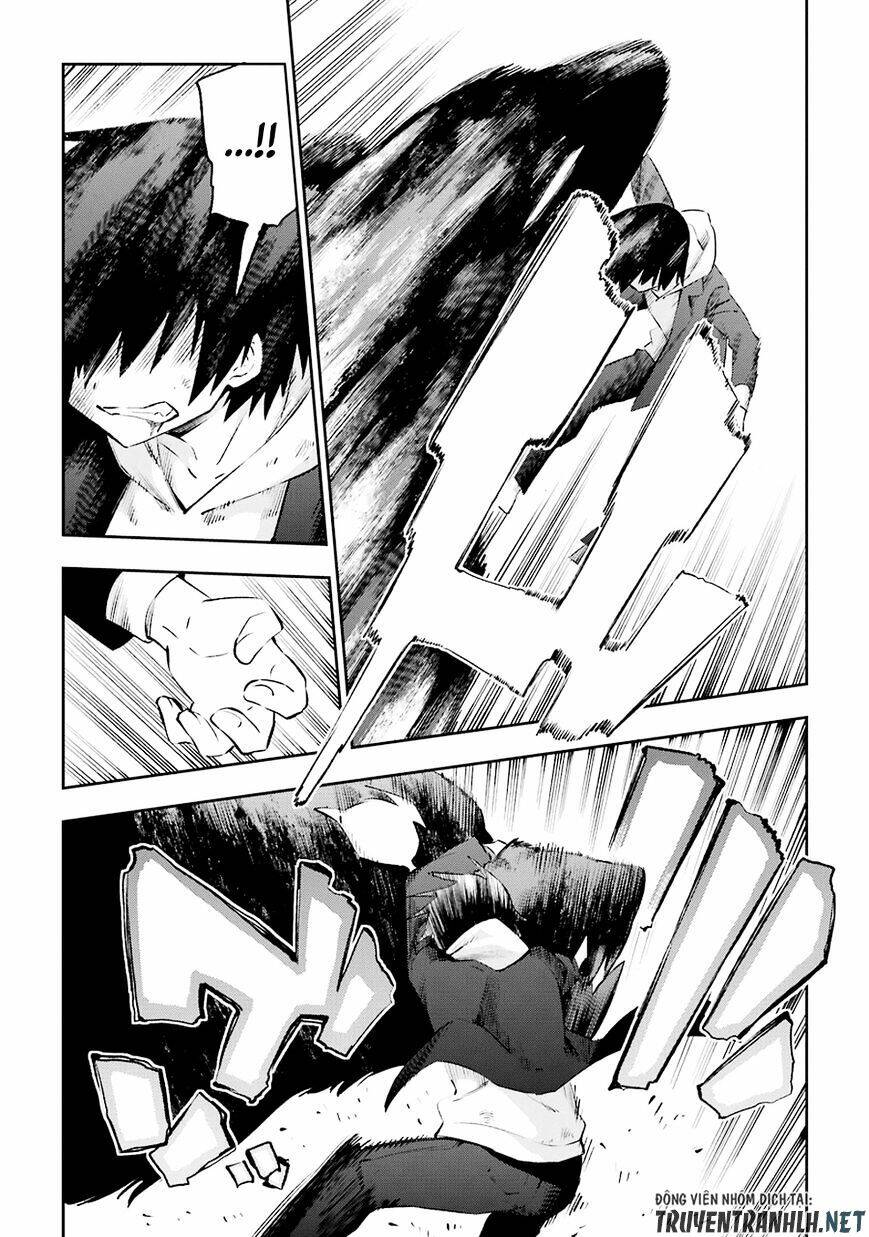 urami koi, koi, urami koi chapter 34 29