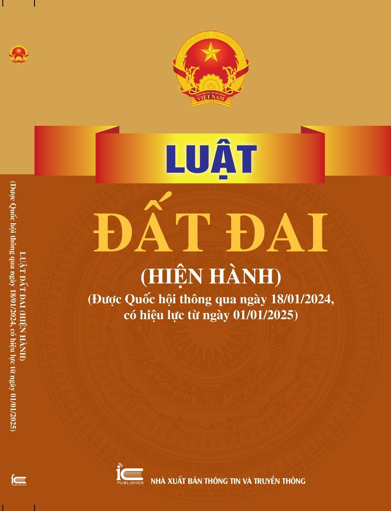 Sách - Luật Đất đai (Hiện hành)  (Được Quốc hội thông qua ngày 18-01-2024, có hiệu lực từ ngày 01-01-2025)