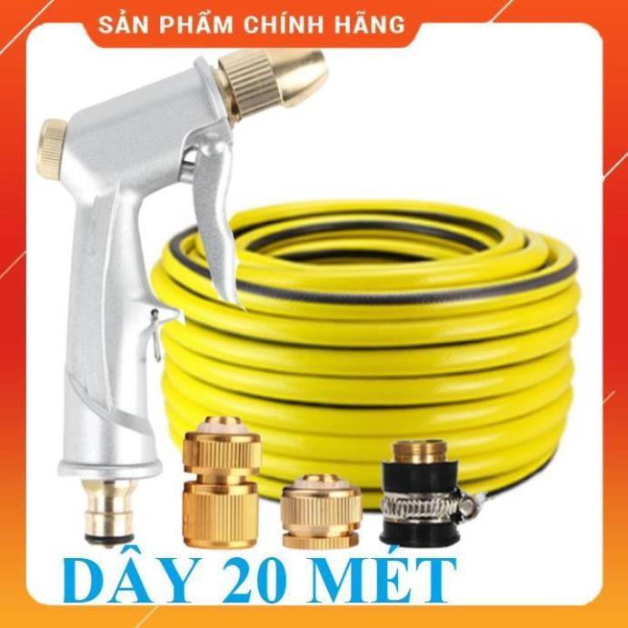 Vòi Xịt Nước️️ Bộ dây vòi xịt nước rửa xe, tưới cây , tăng áp 3 lần, loại 20m 206701 đầu đồng, cút đồng