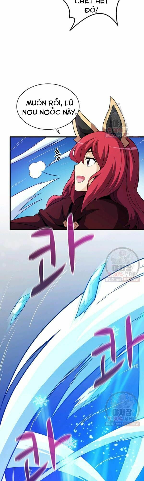 arcane sniper chapter 33 30