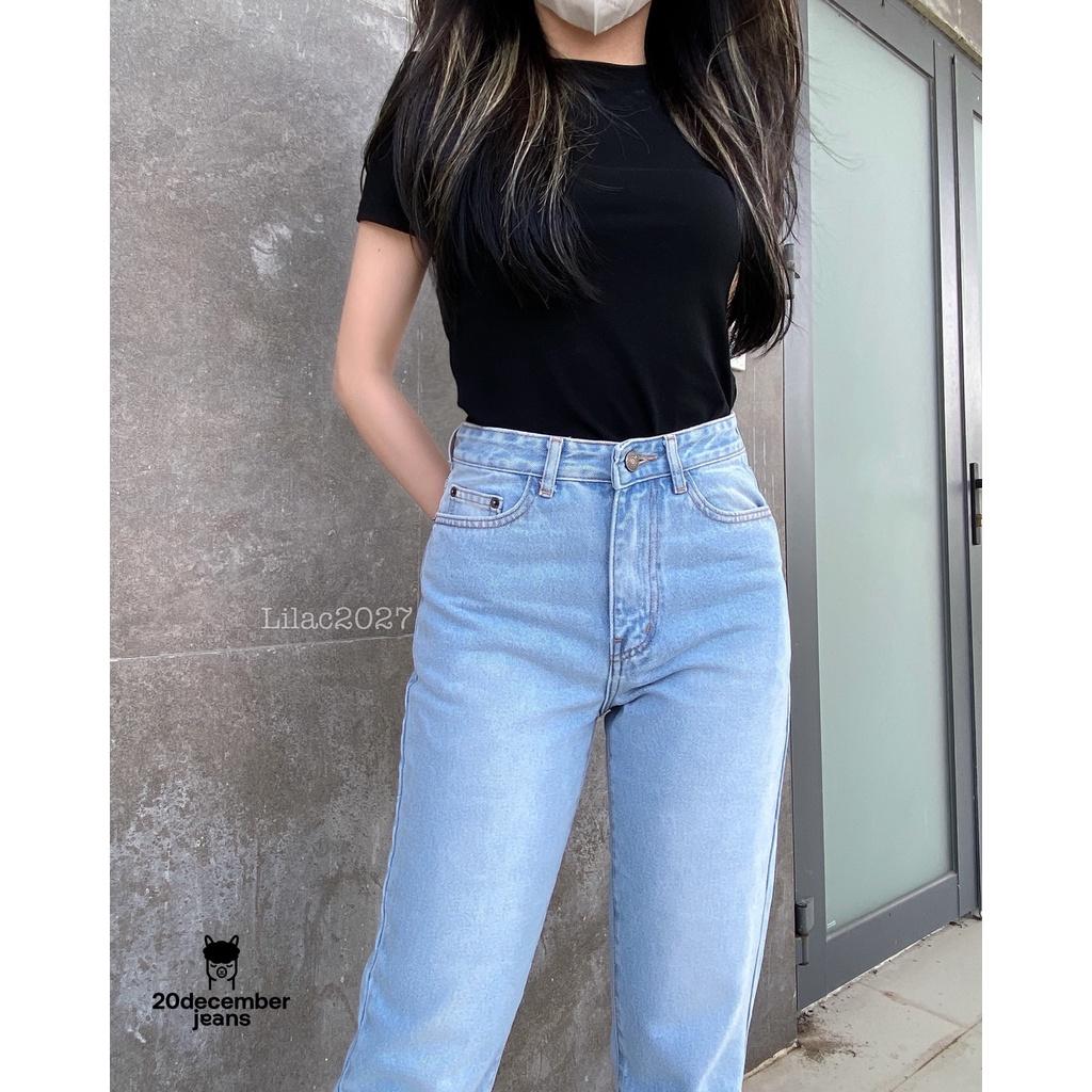 Quần LILAC Momjeans 20decemberjeans mã 2027