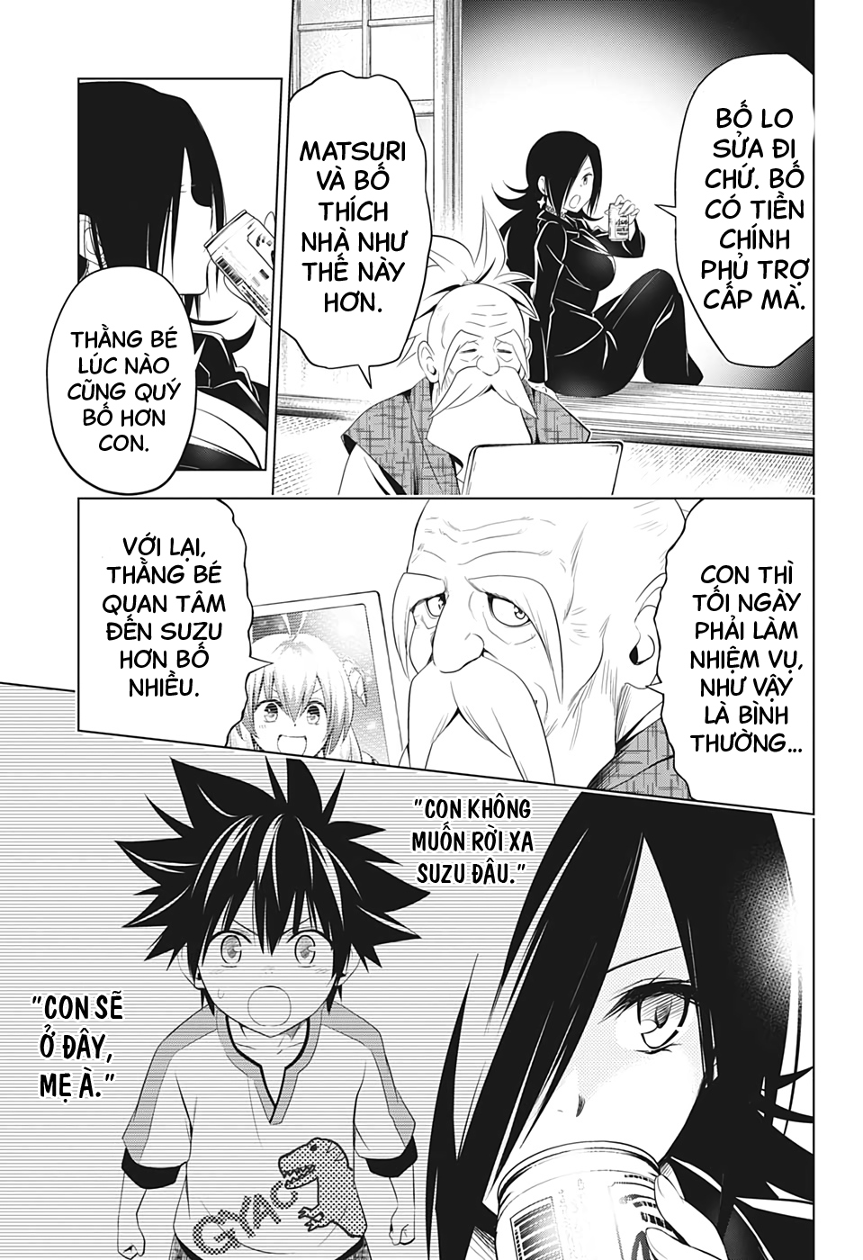 Ayakashi Triangle Chapter 43 - Next Chapter 44