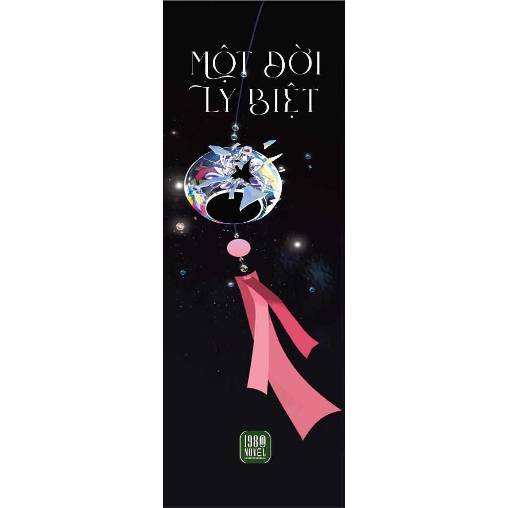 Một Đời Ly Biệt - Bản Quyền