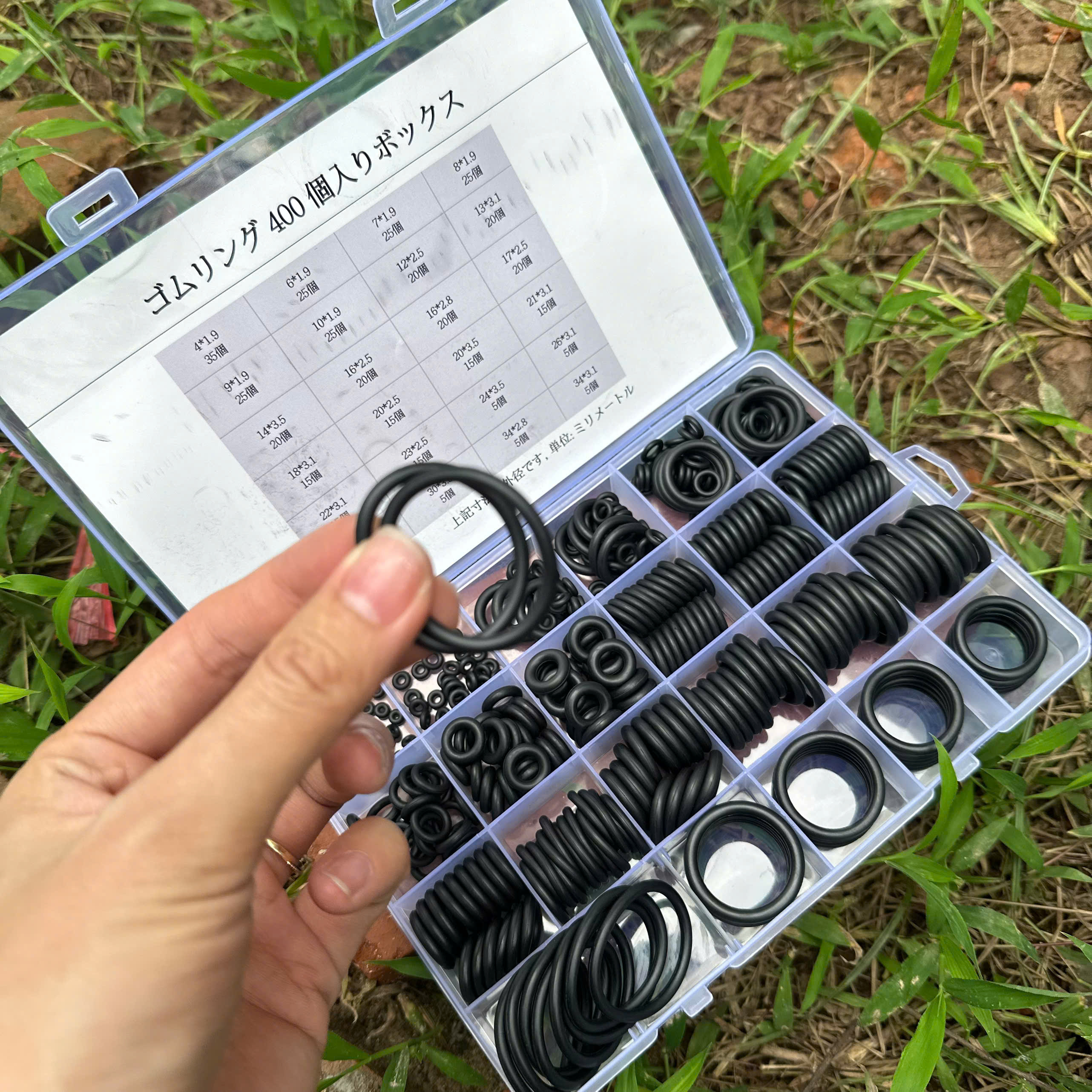 400 Chiếc Gioăng Cao Su 24 Size Cao Cấp - Độ Bền Cao, Chịu Nhiệt, Chịu Dầu Tốt - Màu Đen