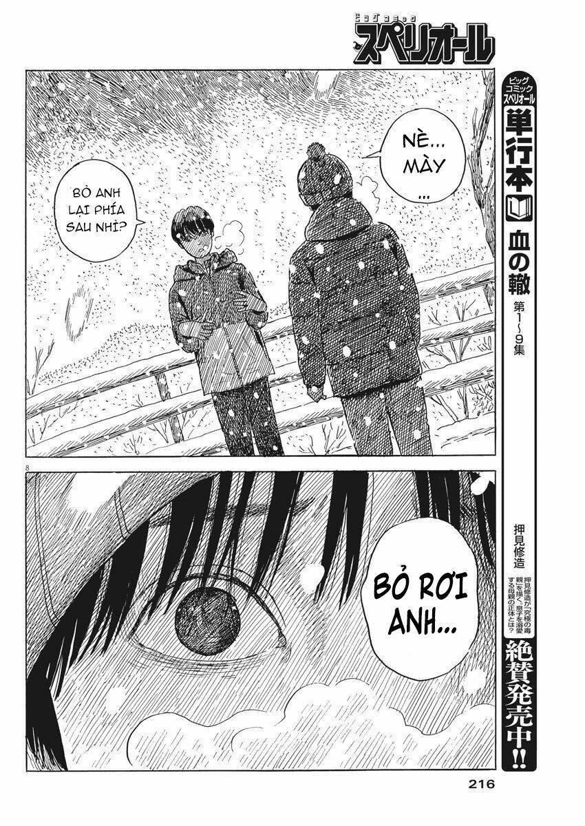 chi no wadachi chapter 86 11