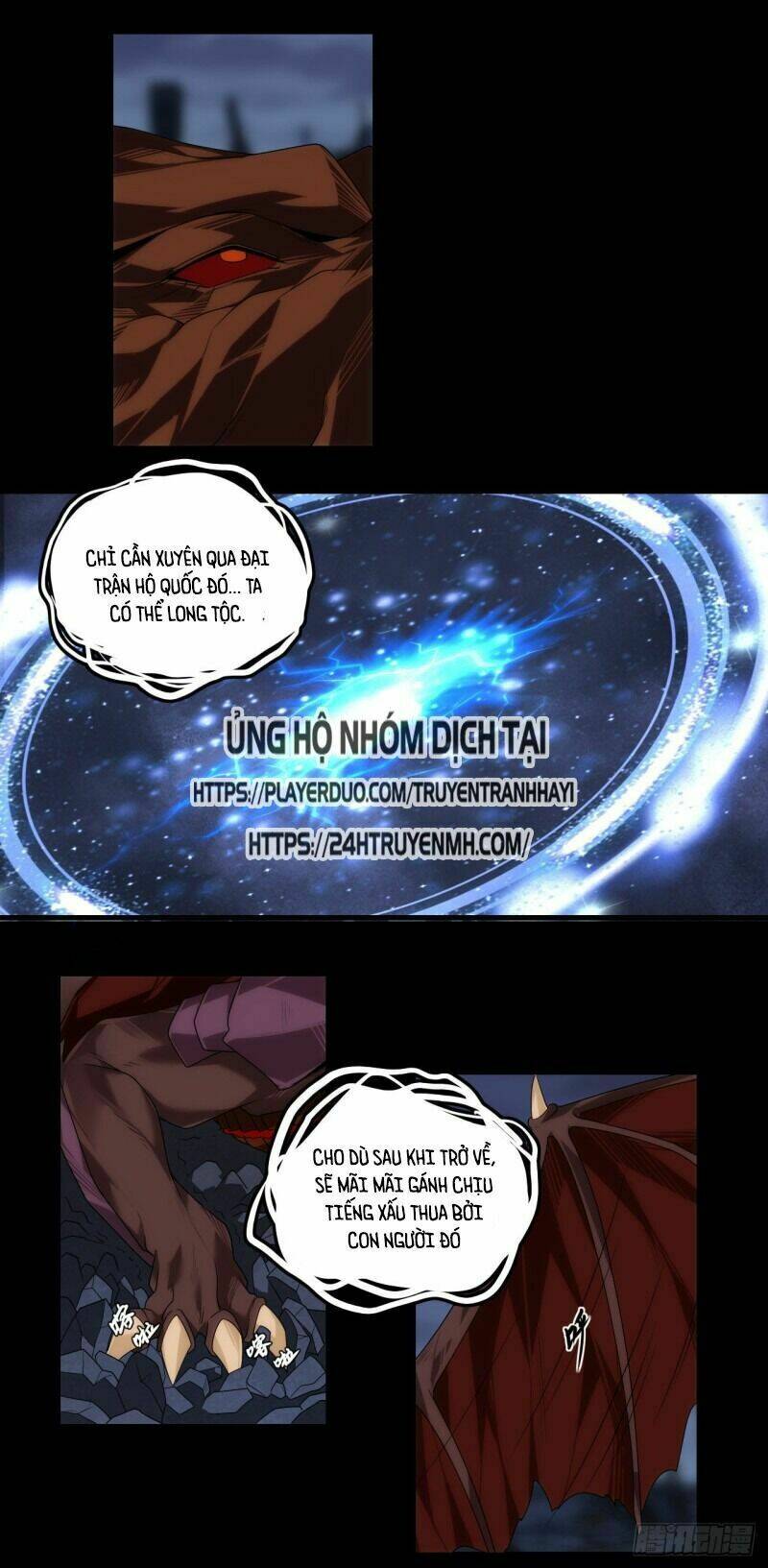 lãnh chúa cái gì không quan trọng chapter 77 7