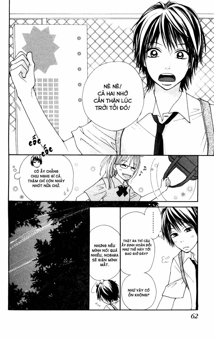 inochi chapter 2.1 14