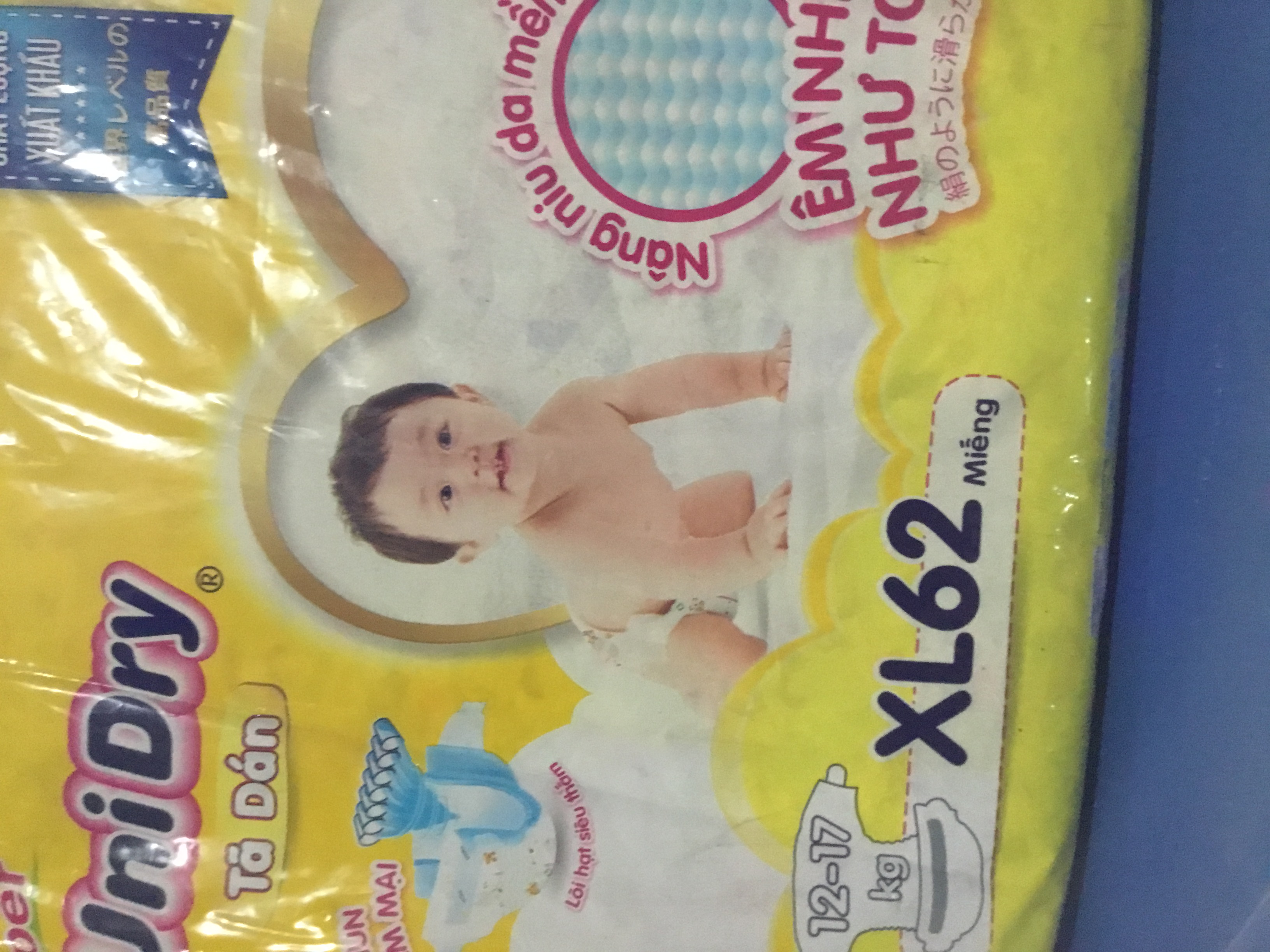 Date 2026 - Tã dán Unidry XL62 Cho Bé Từ 12-17kg - Date luôn mới