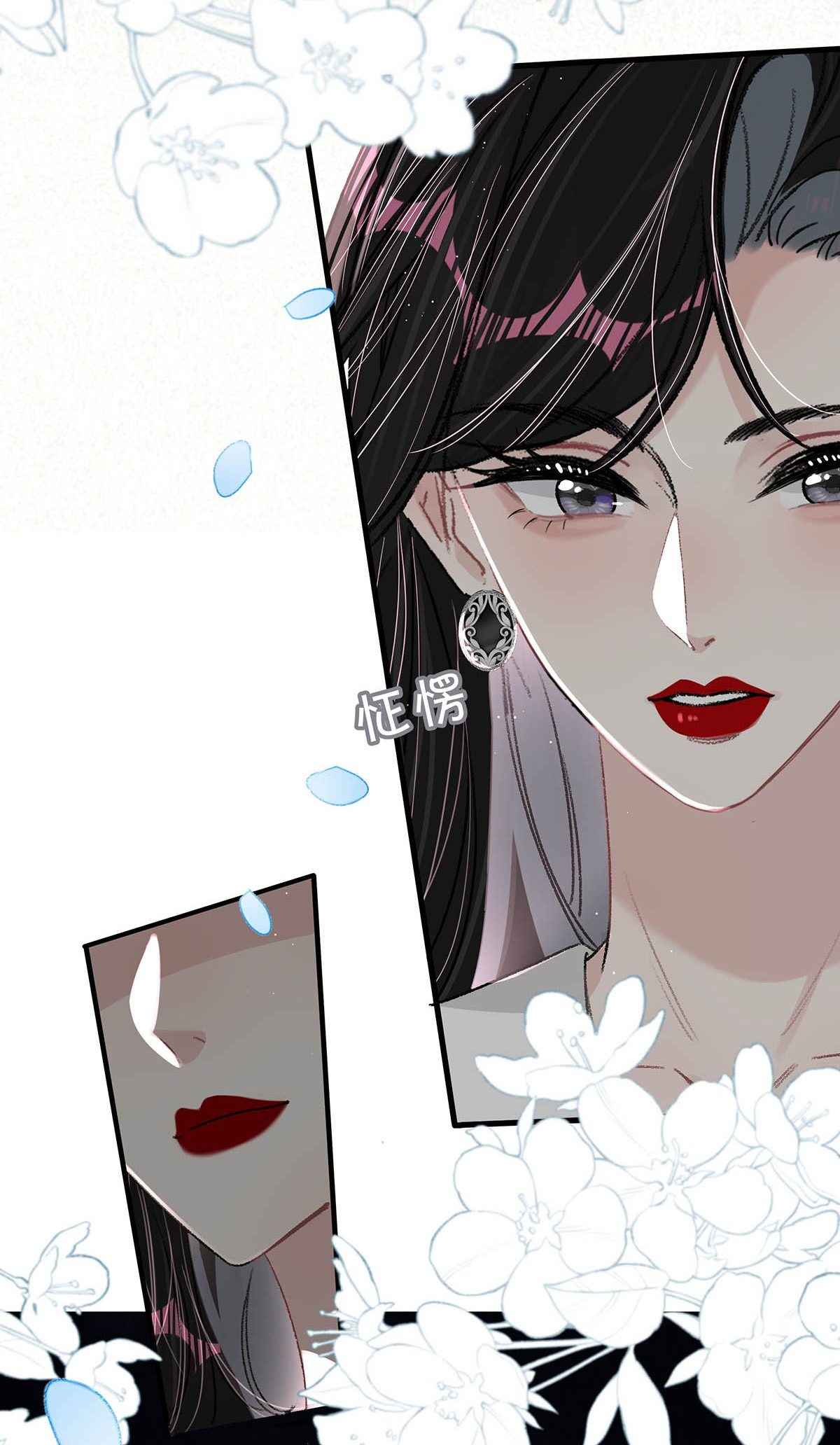 bị mẹ kế là ảnh hậu cưỡng ép yêu trong show thực tế chapter 26 22