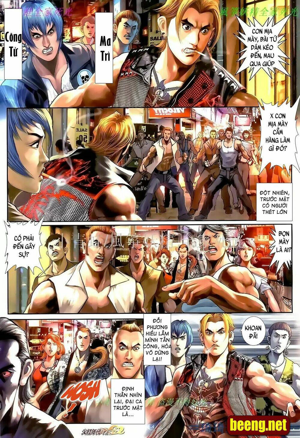 hỏa hồng niên đại hắc cốt đường chapter 1006 5