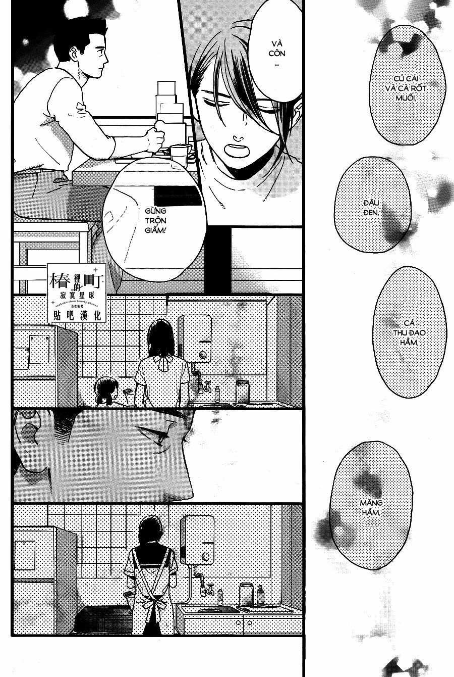 những đóa sơn trà kia, sẽ vì em mà đơm hoa khoe sắc chapter 67 8