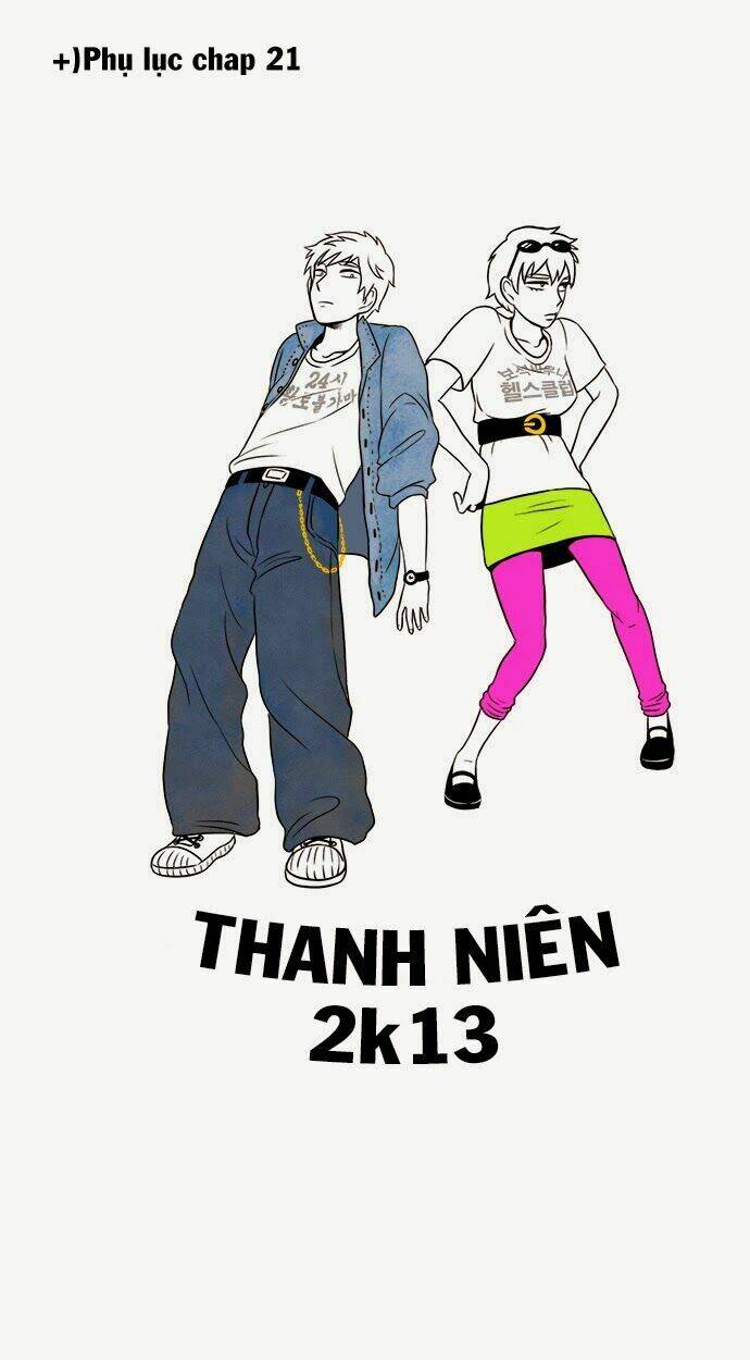 hắn ta là rồng chapter 23 27