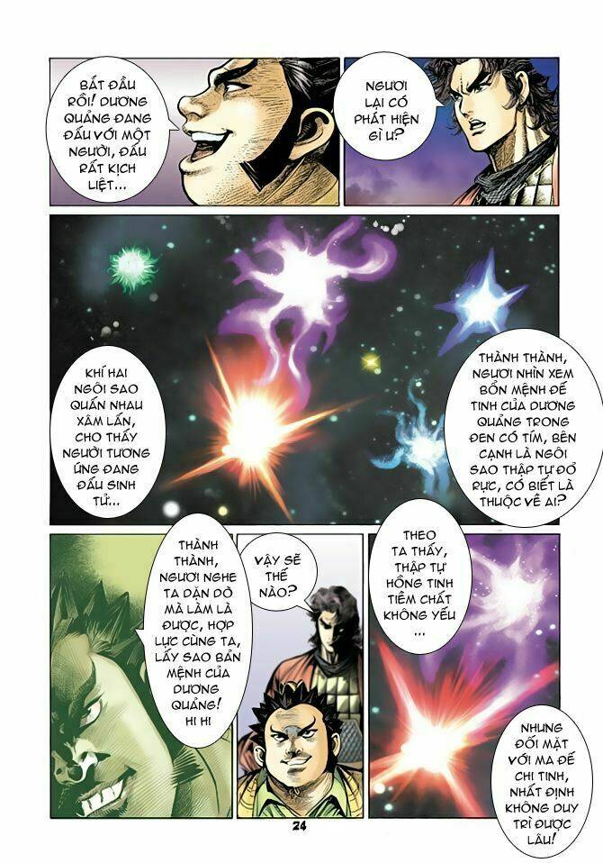 thiên tử truyền kỳ 4 - đại đường uy long chapter 63 23