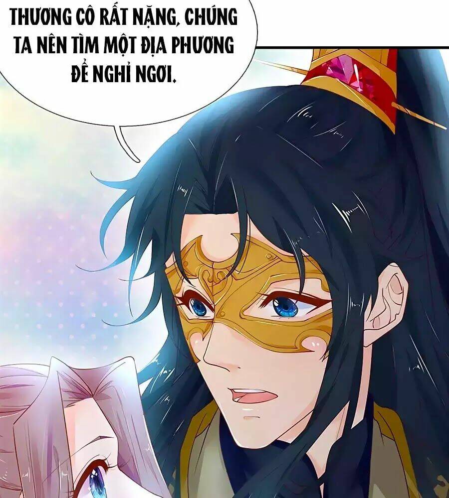 y hậu lệ thiên chapter 28 14