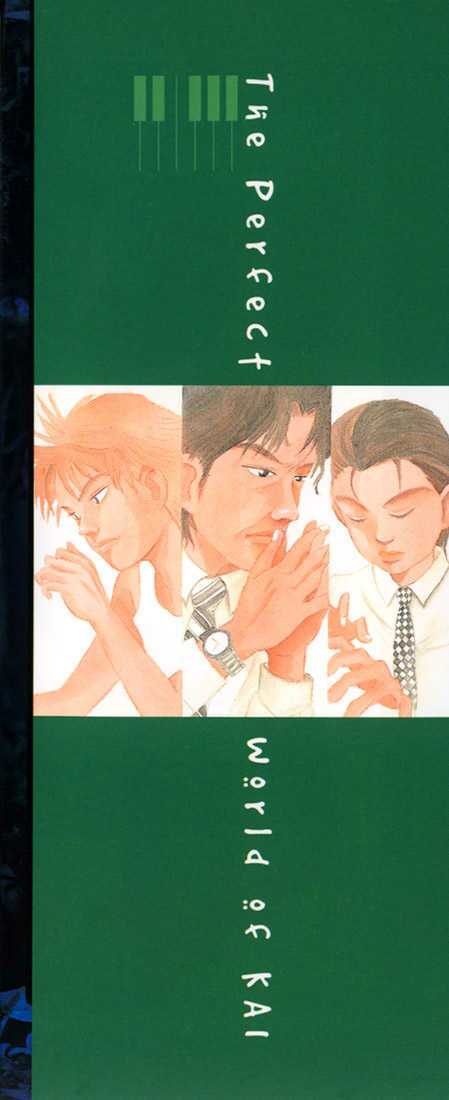 piano no mori chapter 24 33