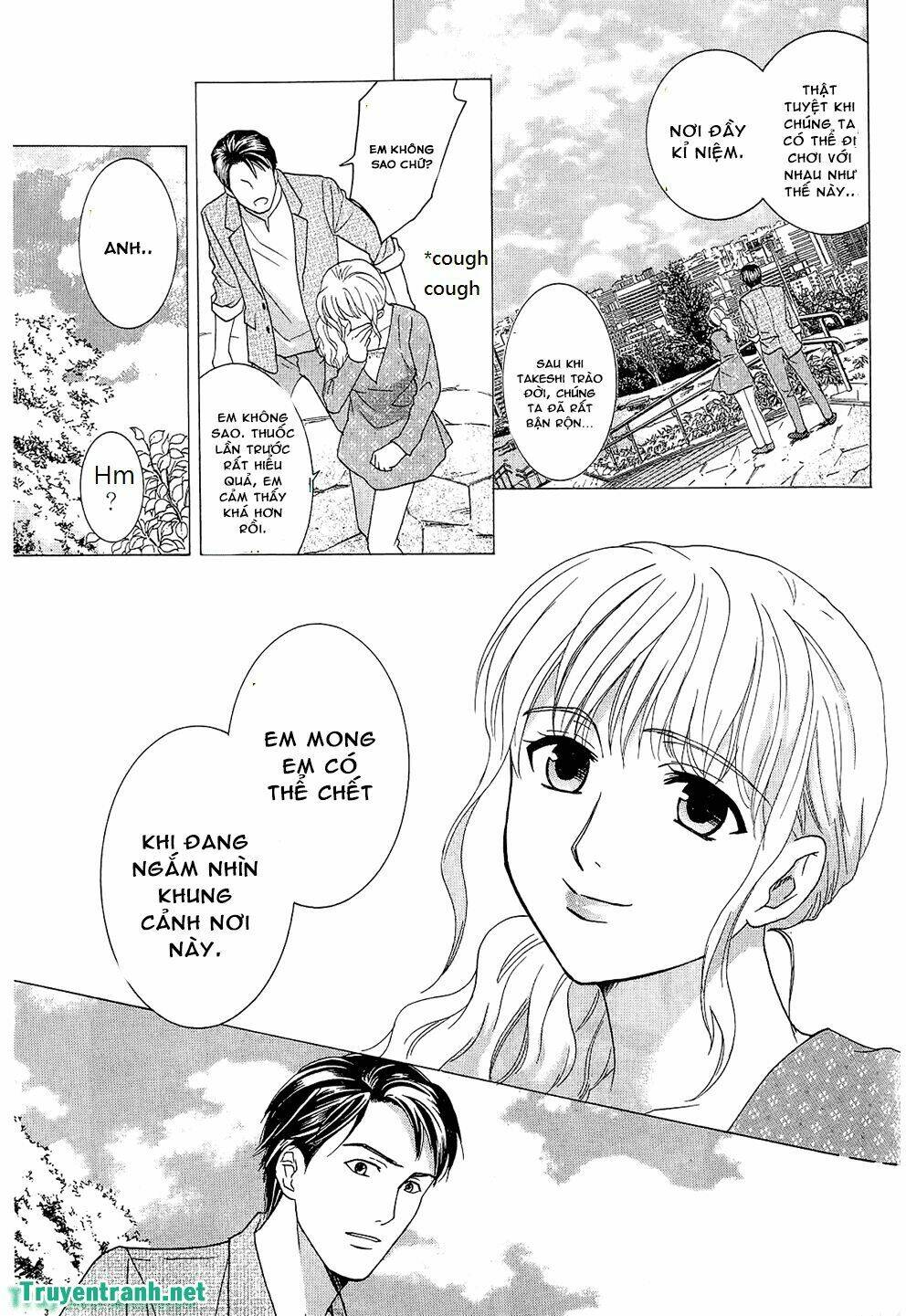 dousei recipe chapter 57 8