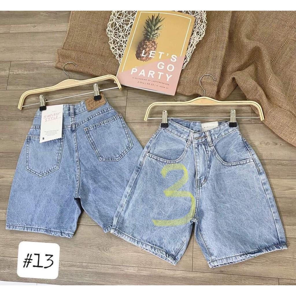 Quần Bò Jean Xinh Xắn