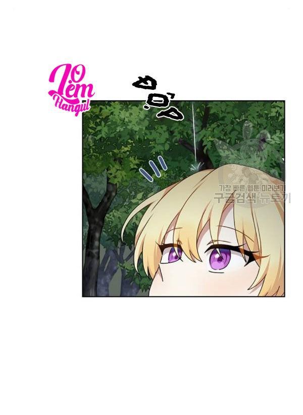 tôi là vị hôn thê phản diện chapter 31 41