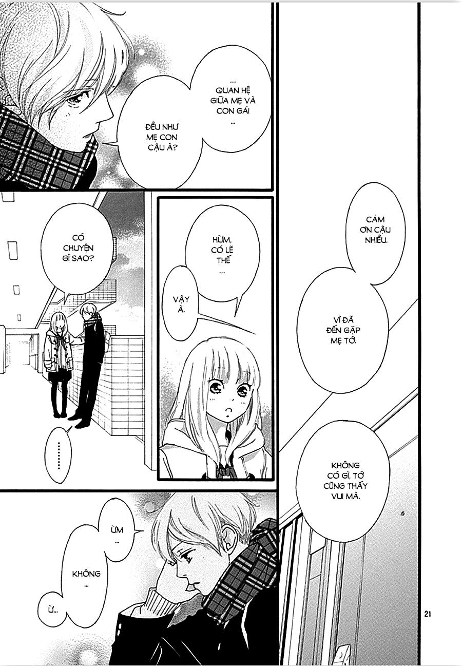 omoi, omoware, furi, furare chapter 35 20