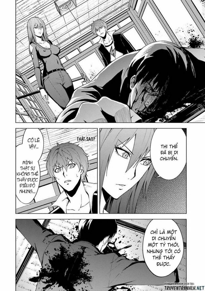 ore no genjitsu wa renai game?? ka to omottara inochigake no game datta chapter 11.1 9