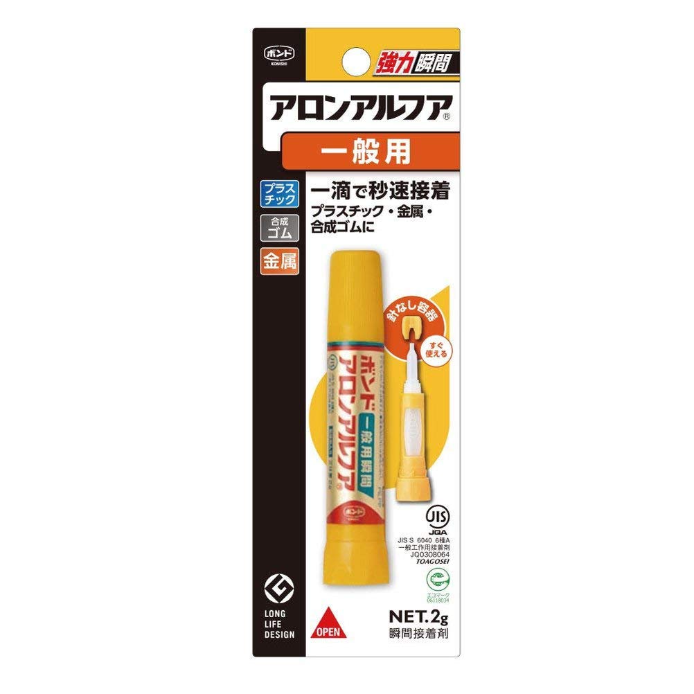 KEO DÁN SIÊU TỐC ARON ALPHA GENERAL #31204 - Sản phẩm chất lượng từ Nhật Bản, dán dính ngay tức thì