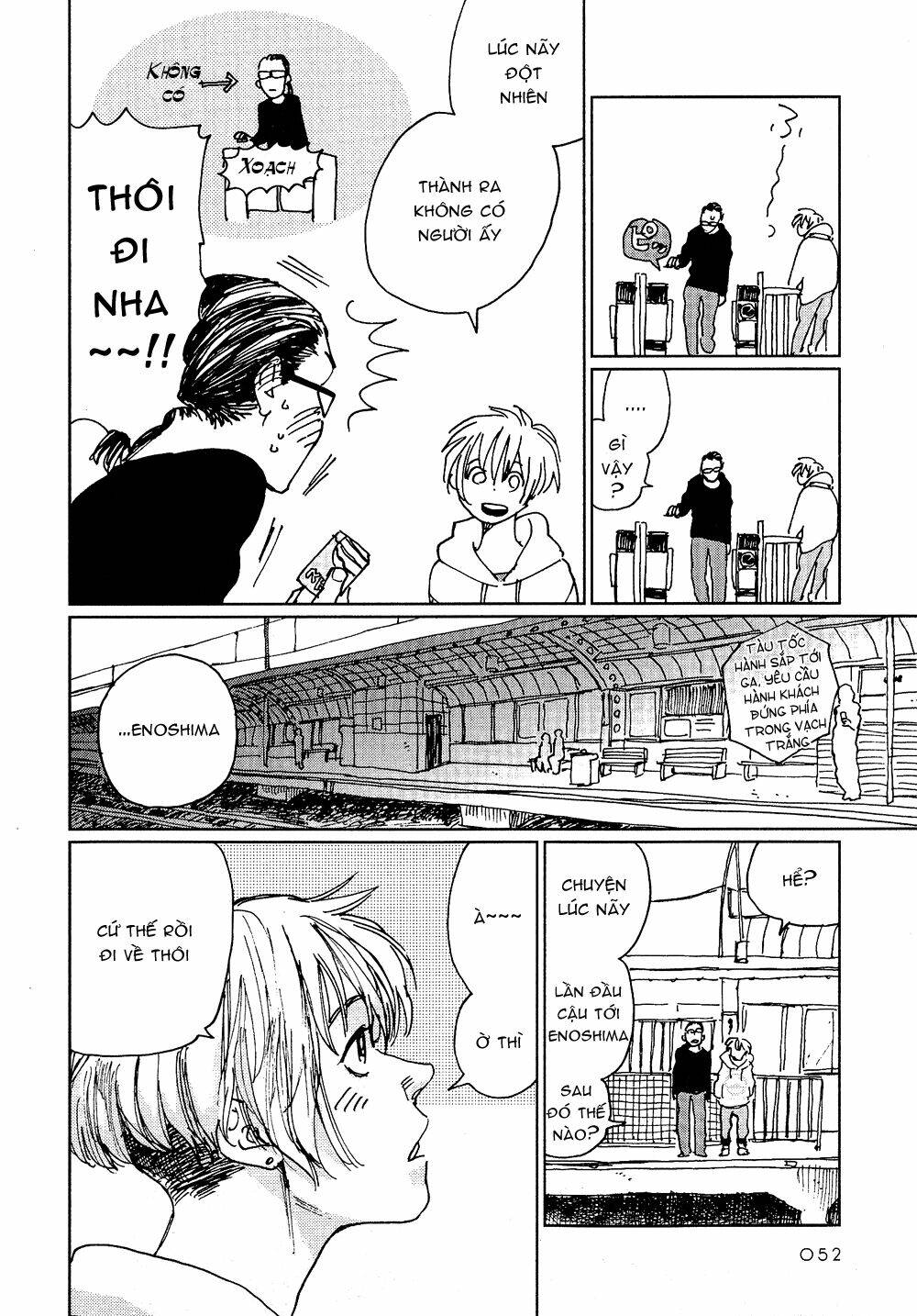 fushigi na tomodachi chapter 2 15