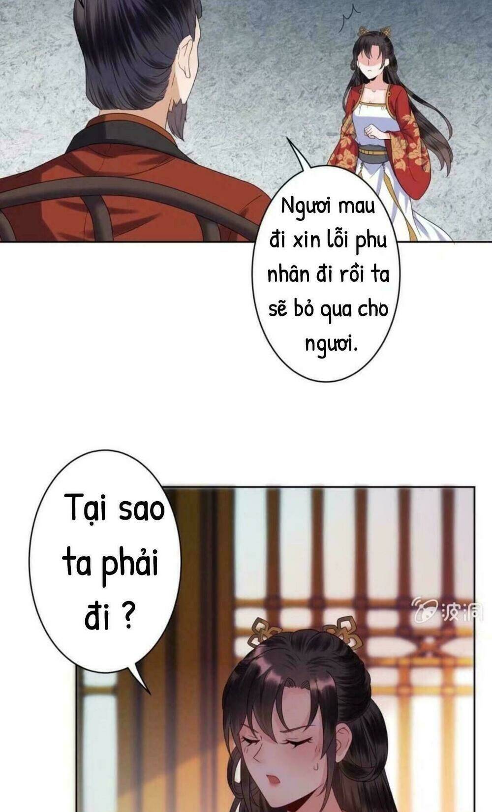 theo đuổi hoàng tử quá khó a~ chapter 31 29
