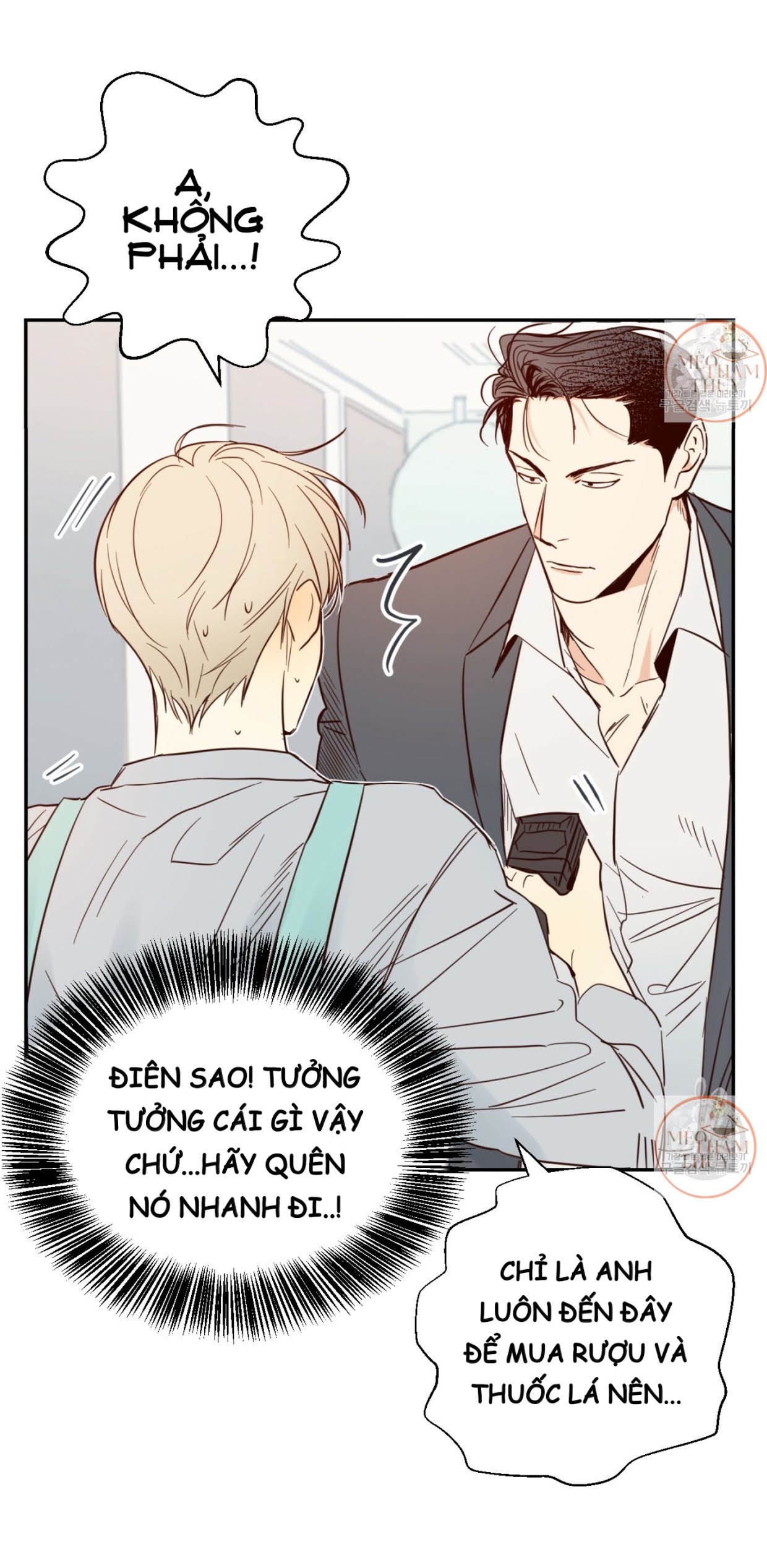 cửa hàng tiện lợi nguy hiểm chapter 2 13