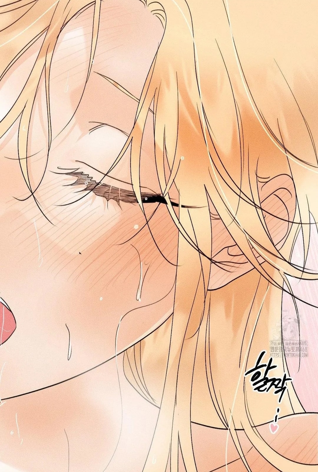 [18+] người đàn ông làm tình với quỷ chapter 20.2 51