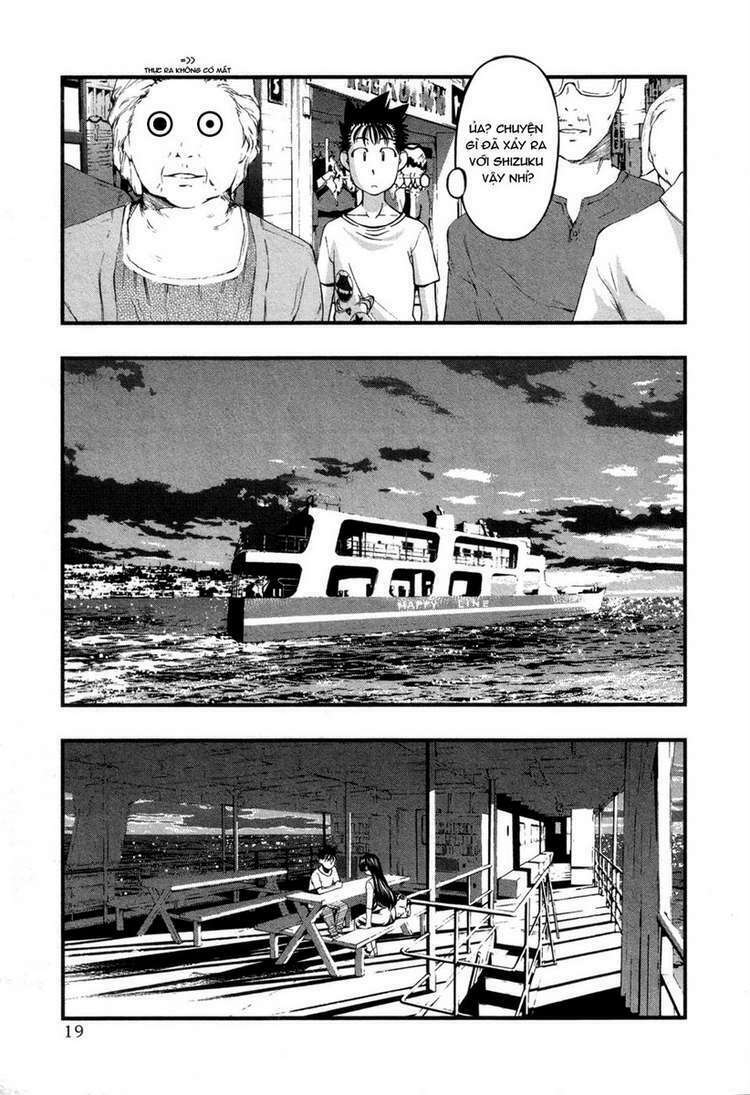 umi no misaki chapter 53 20