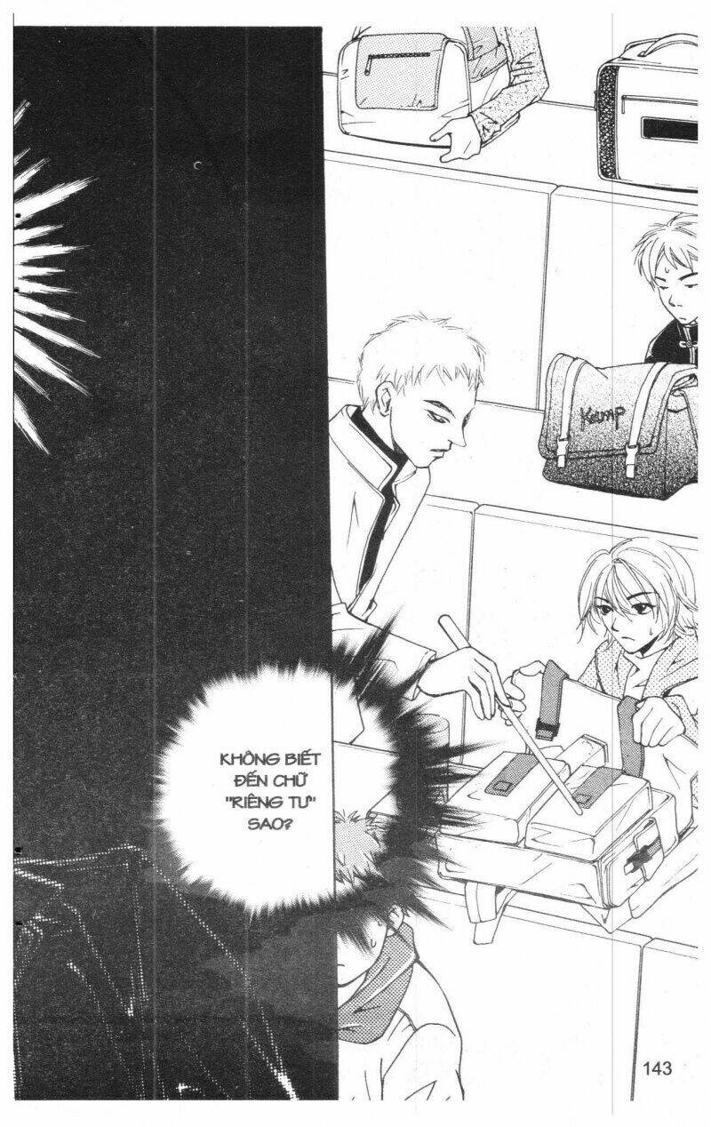 ordinary school chapter 1 151