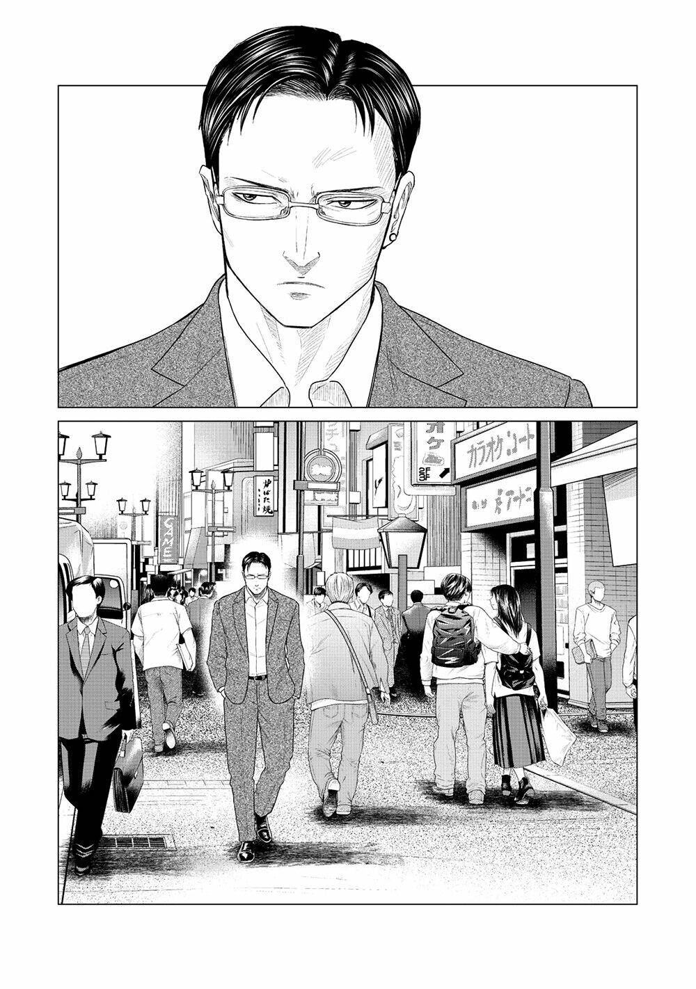 parasyte reversi chapter 22 15