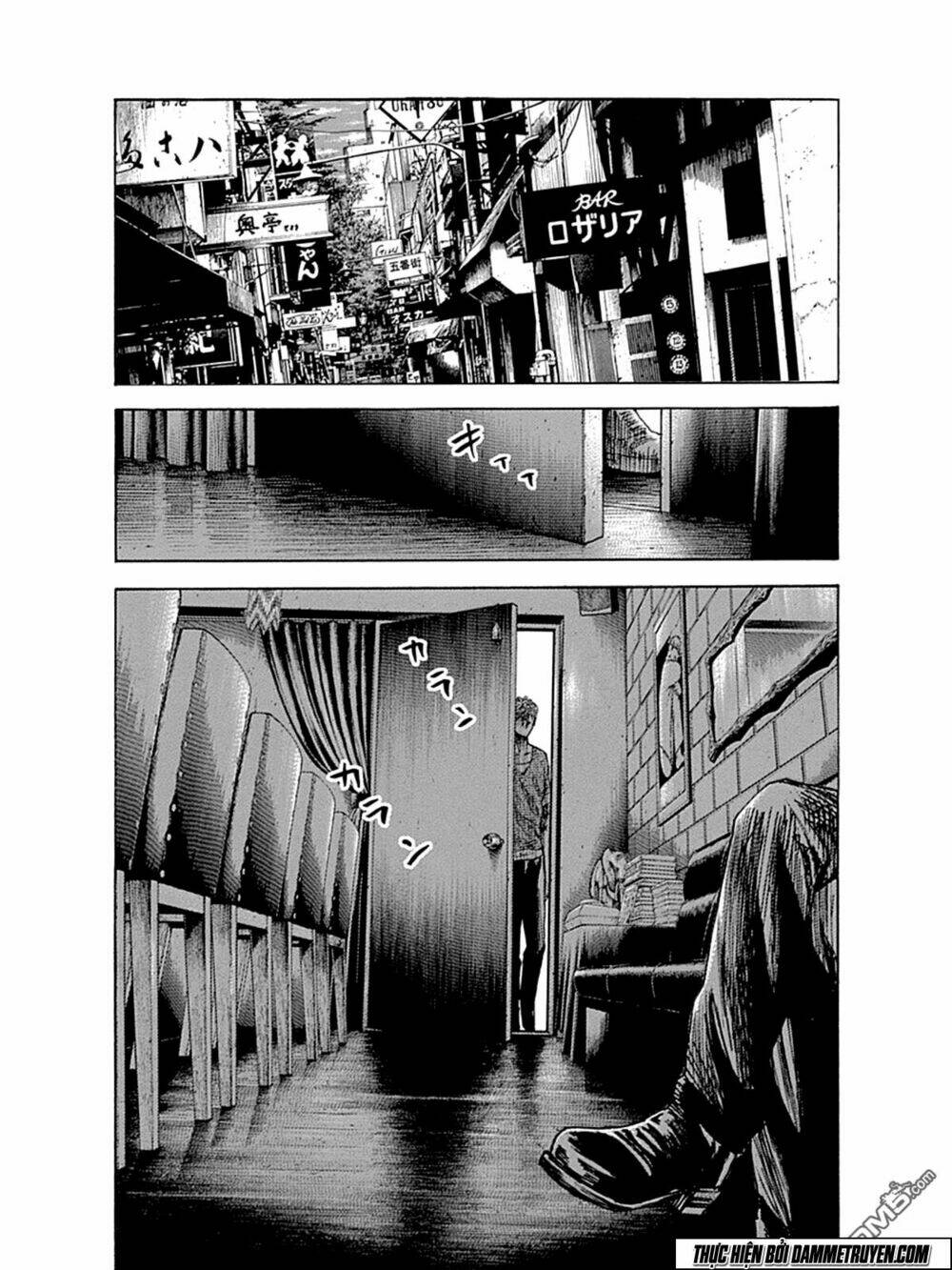 yokokuhan - the copycat chapter 5 24