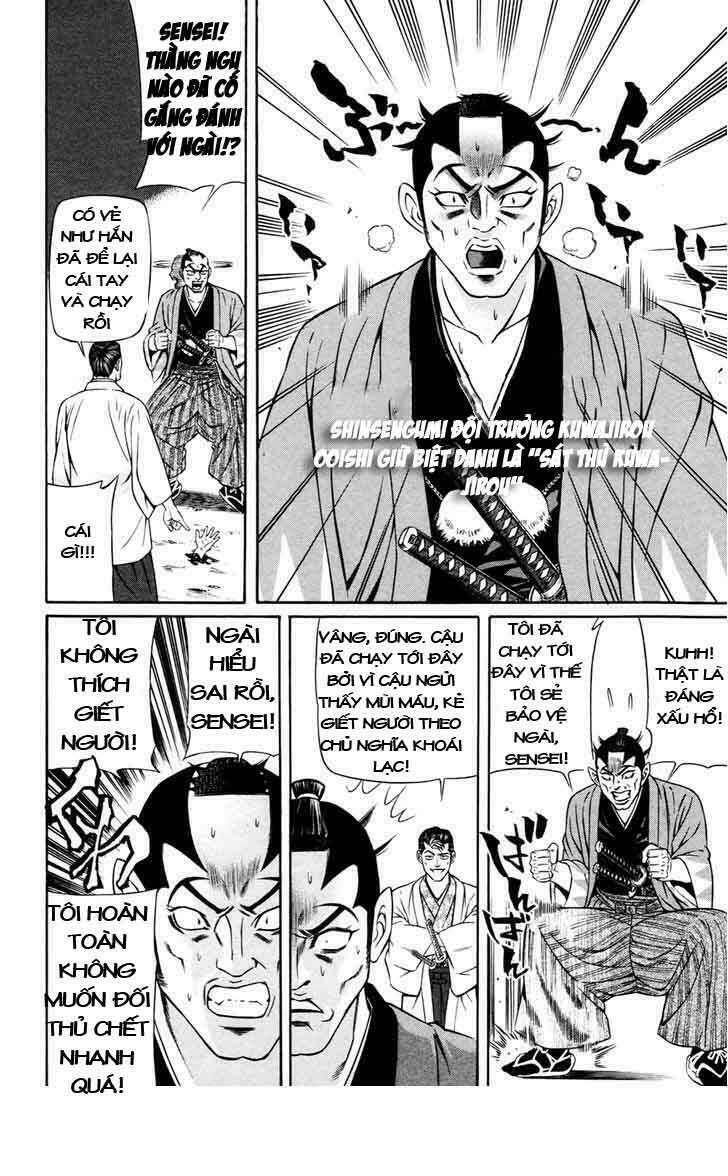 bakudan bakumatsu danshi chapter 4 17