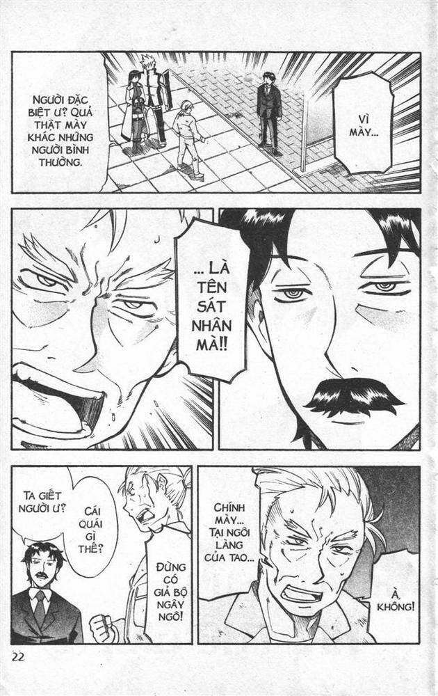 ifrit - danzai no enjin chapter 25 2