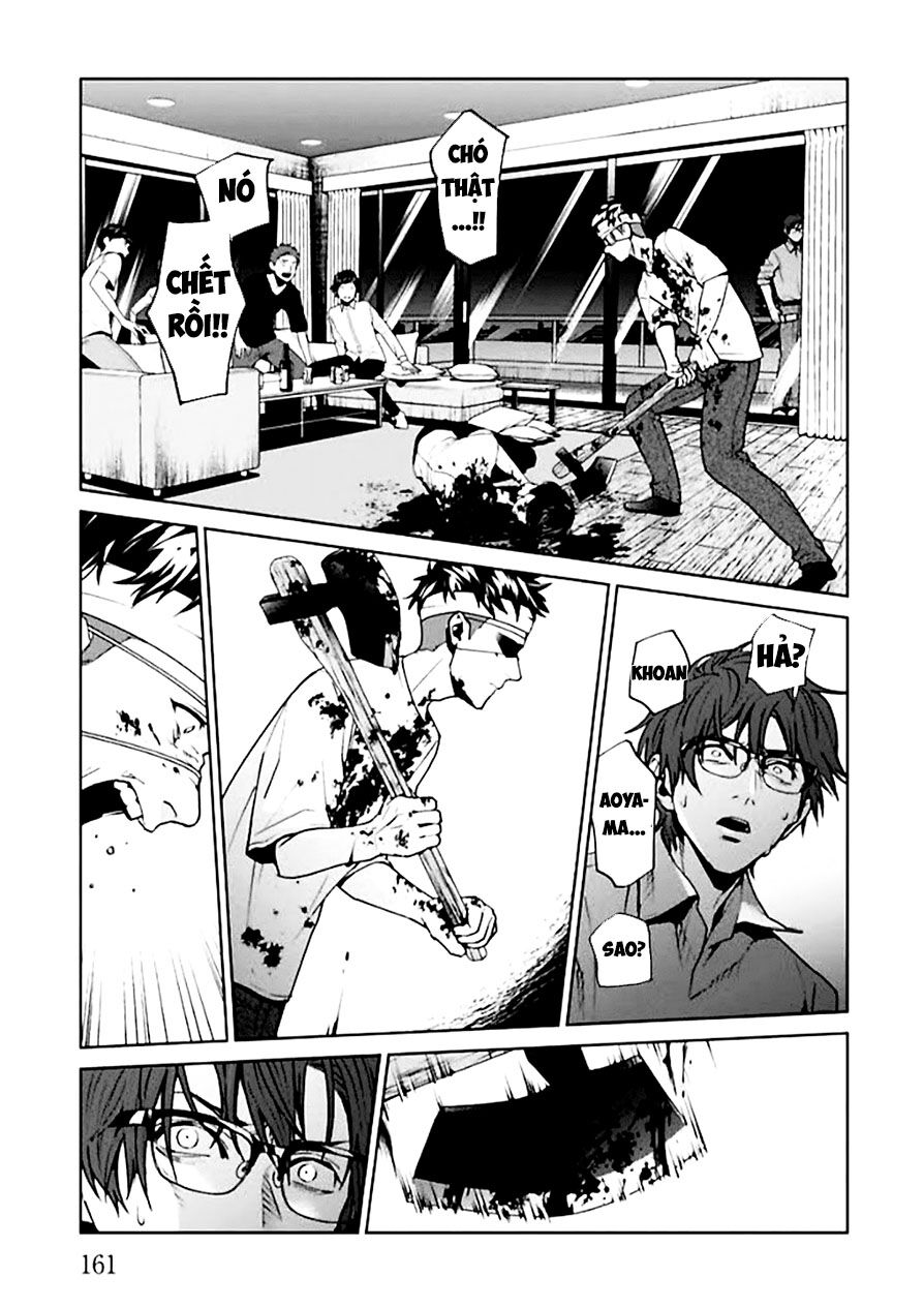 công lý tàn bạo chapter 4 25