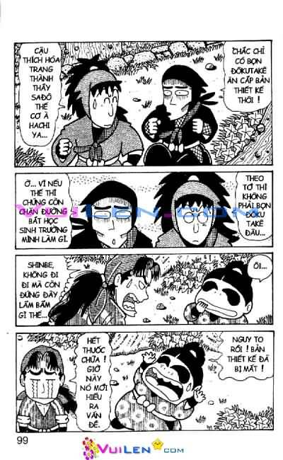 ninja loạn thị chapter 45 88