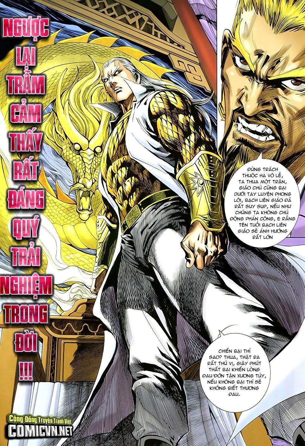 đông phương chân long chapter 24 16