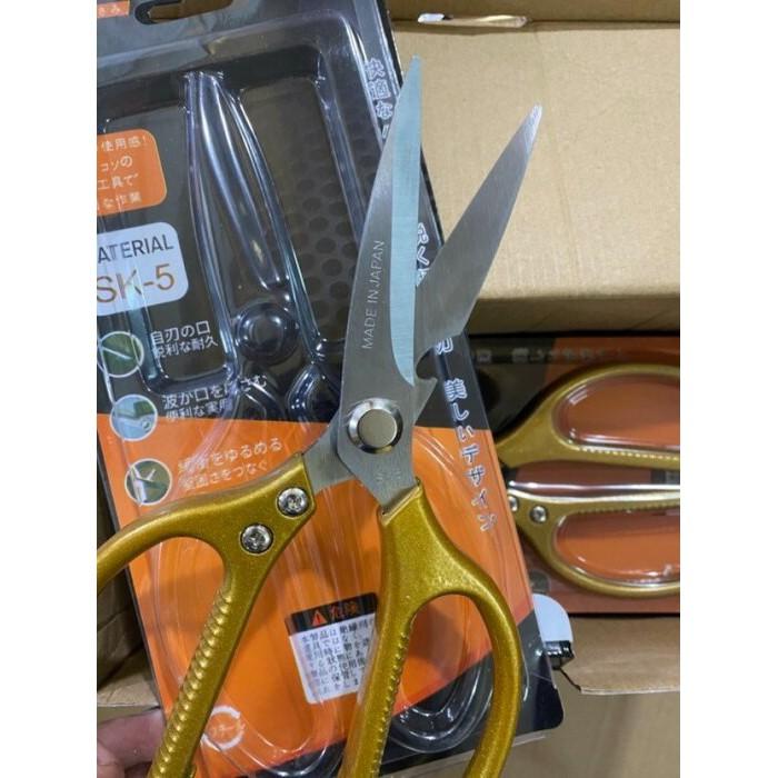 Kéo cắt đa năng nhật bản sk5