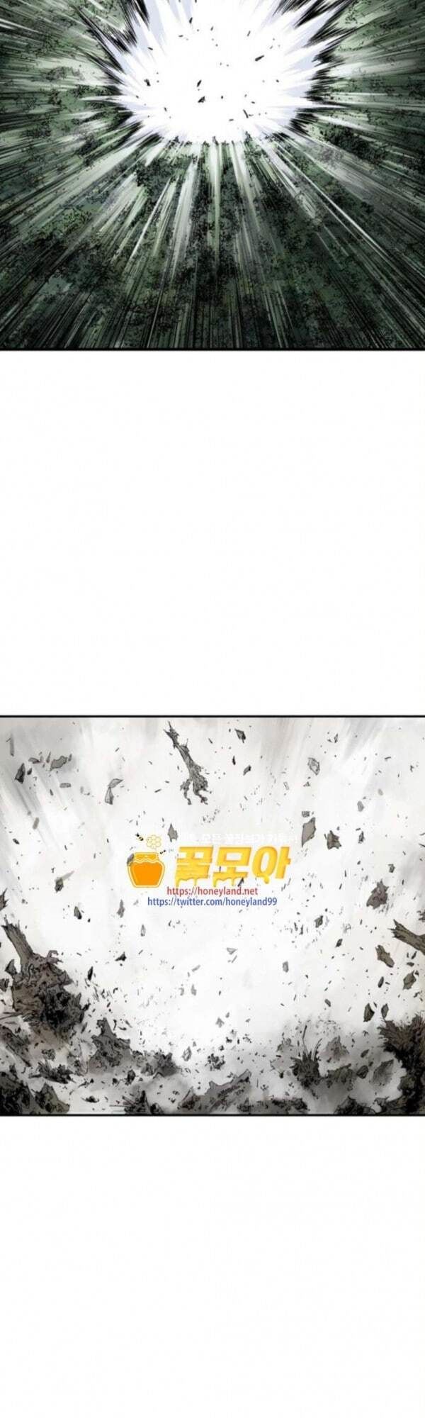 cao thủ 2 chapter 82 41