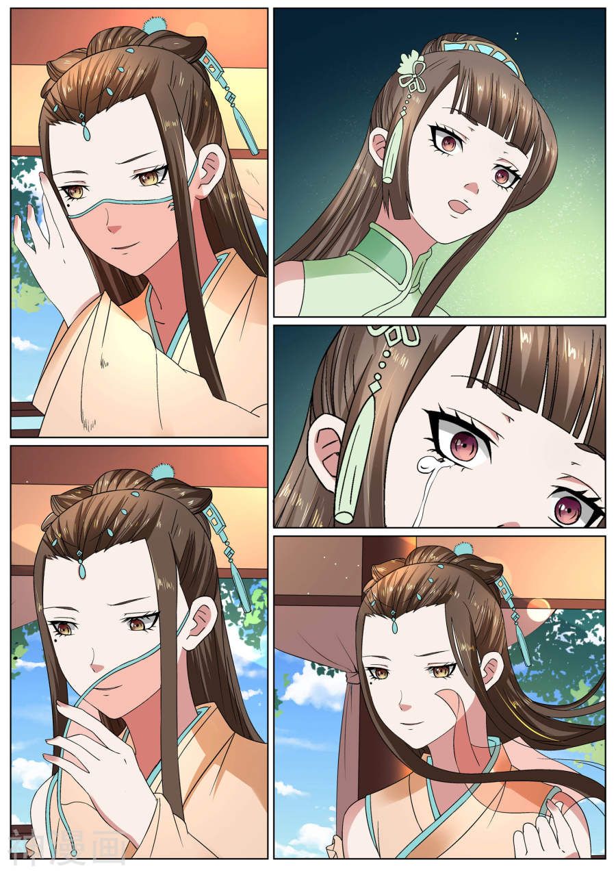 bạch chỉ y tiên chapter 20 14