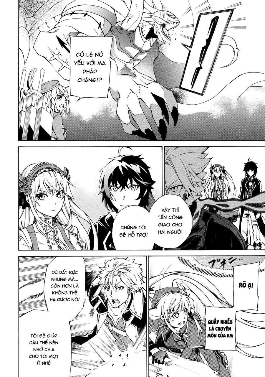 mahou tsukai to kuroneko no wiz chronicle: tasogare mareless ii chapter 6 27