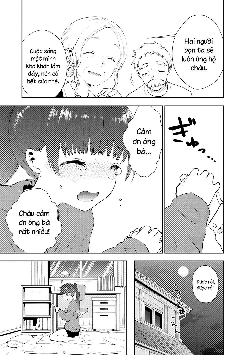 umisaki lilac chapter 29 7